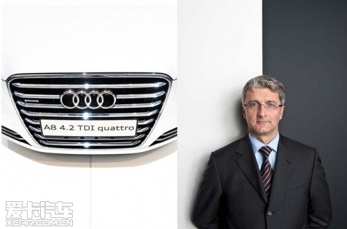 奧迪公司管理董事會主席 魯佩特·施泰德