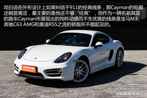 2014款保時捷Cayman 2014款保時捷Cayman
