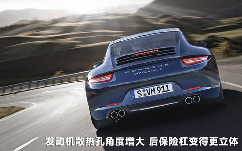 四輪發力才是王道 4款四驅超級跑車盤點