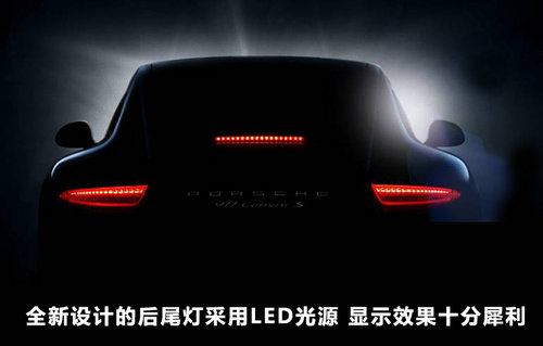 四輪發力才是王道 4款四驅超級跑車盤點