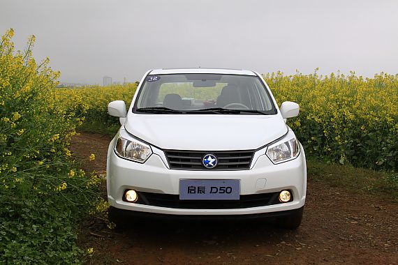 啟辰D50外觀實拍 啟辰D50外觀實拍