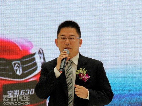 上汽通用五菱總經理助理、銷售公司總經理 楊杰