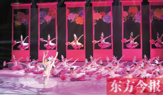 燈光璀璨、歌舞飛旋，昨晚備受矚目的第31屆中國洛陽牡丹文化節開幕式在洛陽歌劇院上演。