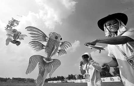 7月30日,第七屆全國(guó)農(nóng)運(yùn)會(huì)首項(xiàng)賽事——風(fēng)箏比賽在南召縣開(kāi)賽 7月30日,第七屆全國(guó)農(nóng)運(yùn)會(huì)首項(xiàng)賽事——風(fēng)箏比賽在南召縣開(kāi)賽