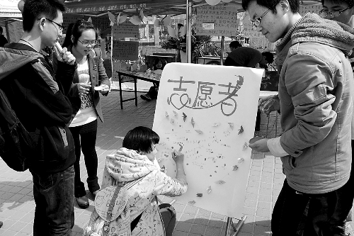 鄭大志愿者“擴軍”1.6萬人 鄭大志愿者“擴軍”1.6萬人