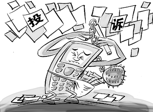 新華社發 新華社發