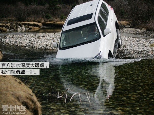 普拉多2.7 普拉多2.7