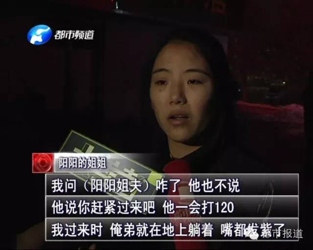 悲劇！15歲男孩上網(wǎng)5小時后猝死，事發(fā)鄭州 | 這些原因可能導(dǎo)致上網(wǎng)猝死，戳...