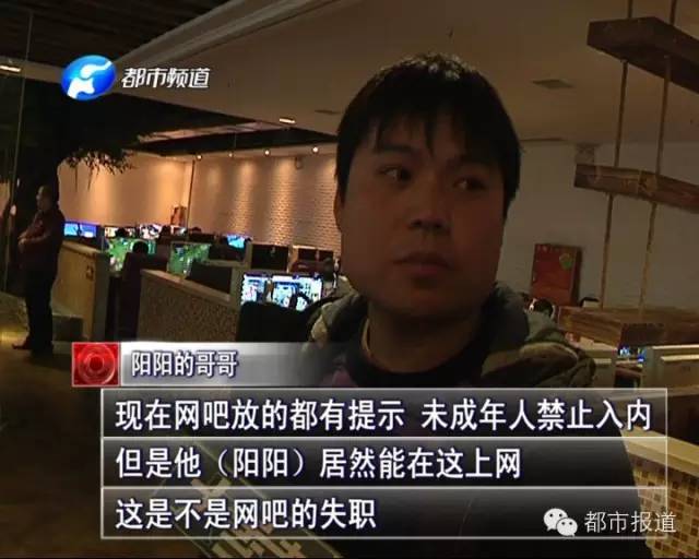 悲劇！15歲男孩上網(wǎng)5小時后猝死，事發(fā)鄭州 | 這些原因可能導(dǎo)致上網(wǎng)猝死，戳...
