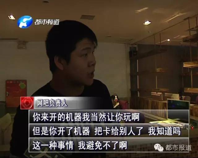 悲劇！15歲男孩上網(wǎng)5小時后猝死，事發(fā)鄭州 | 這些原因可能導(dǎo)致上網(wǎng)猝死，戳...