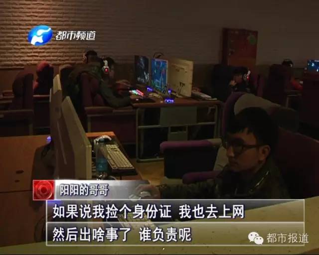 悲劇！15歲男孩上網(wǎng)5小時后猝死，事發(fā)鄭州 | 這些原因可能導(dǎo)致上網(wǎng)猝死，戳...