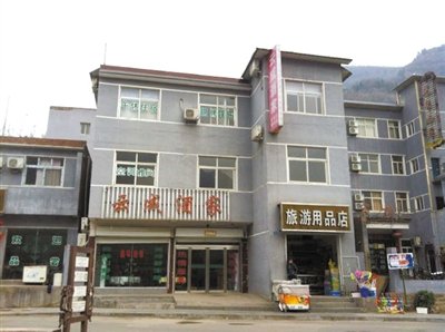 今年，胡萬林涉嫌非法行醫的地點，就在這座農家賓館內。