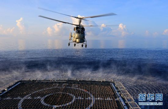 　資料圖：2014年9月，中國海軍054A徐州艦在南海海域練習(xí)反潛。新華網(wǎng)