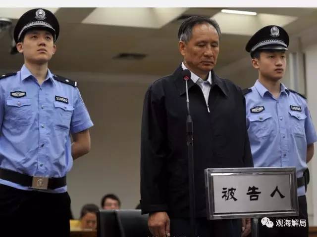 除反腐劇里的“藏錢”，貪官買房還干啥？