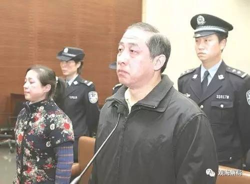 除反腐劇里的“藏錢”，貪官買房還干啥？