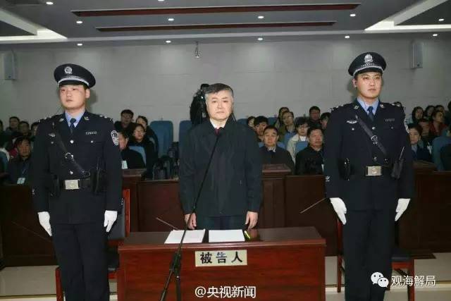 除反腐劇里的“藏錢”，貪官買房還干啥？