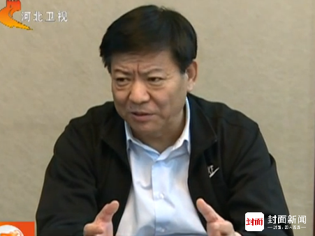 雄安新區臨時黨委書記袁桐利在新區主持召開座談會。