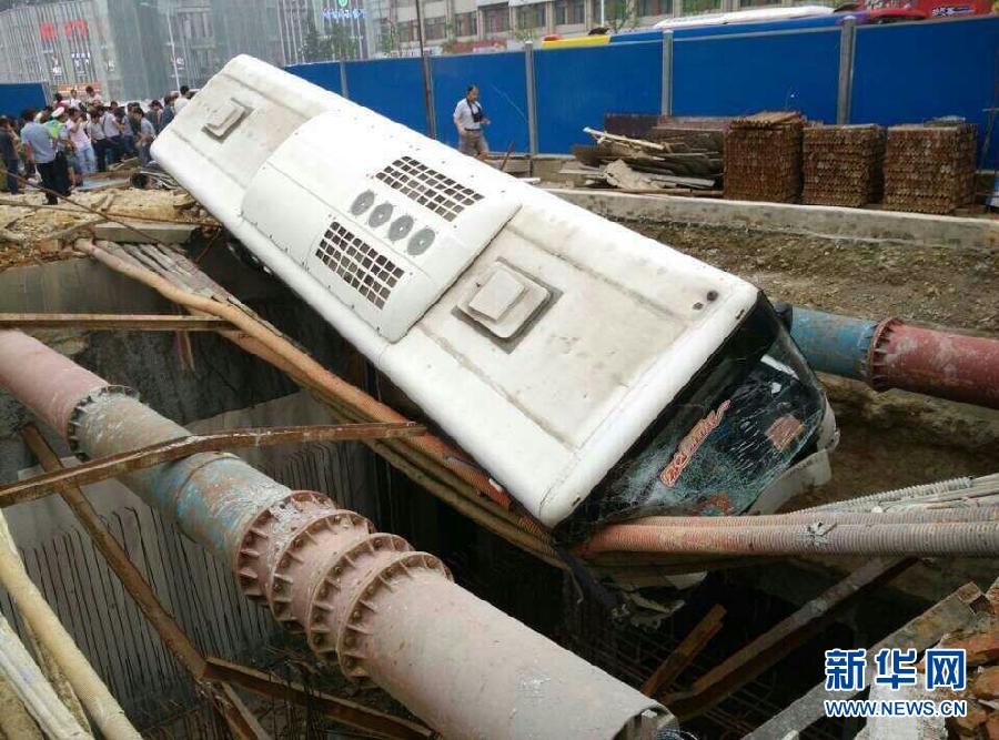 這是5月20日拍攝的事故發生現場。