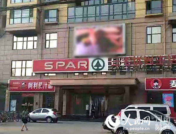 事發現場。  本文圖均為 人民網 圖