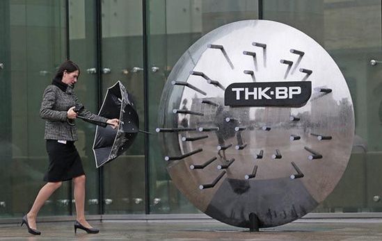 歐美加碼制裁 西門子、BP在俄業務急轉直下