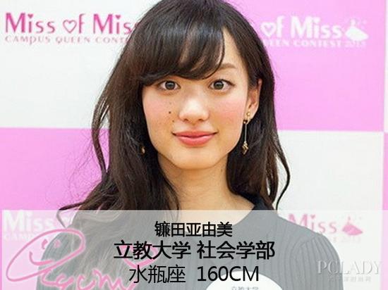 日本?；? complete=