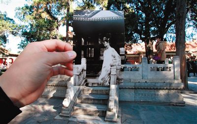 故宮曬穿越圖，通過館藏舊照與現實景物的拼合，再現清宮人物“穿越照”。