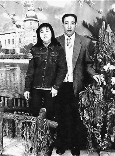 周作堂和妻子生前合影。資料圖片