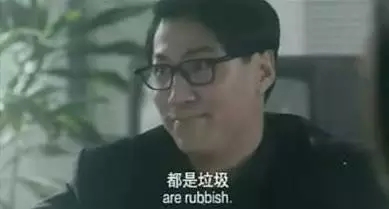 話說，自從退役之后，姚明雖然基本上消失在籃球賽場，但是作為表情包巨頭之一，卻一直活躍在網友們的表情包里。