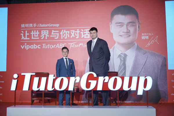 姚明先生在發布會上說道，“我非常高興能再次和iTutorGroup攜手，特別是有機會可以成為投資人和榮譽董事。剛剛我們一起看到了iTutorGroup過去19年中所付出的努力已經得到了回報，當然我相信這個回報不是最終目標，還有更遠的目標要走，像人聯網一樣去迎接更多。我也希望我可以做出更多的貢獻。”