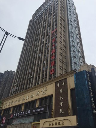 江西林揚投資發展有限公司注冊地為南昌市世貿路668號名門世家二期8#辦公樓2118室。在上述房產信息表中，該處登記在徐林保名下。