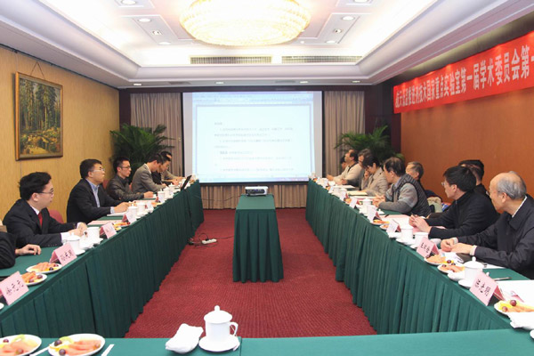 我國首個航天低溫推進劑技術國家重點實驗室揭牌 我國首個航天低溫推進劑技術國家重點實驗室揭牌