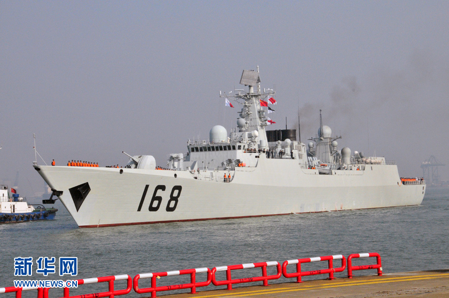 　25日15時，海軍南海艦隊“廣州”號驅逐艦駛入廣州南沙汽車碼頭