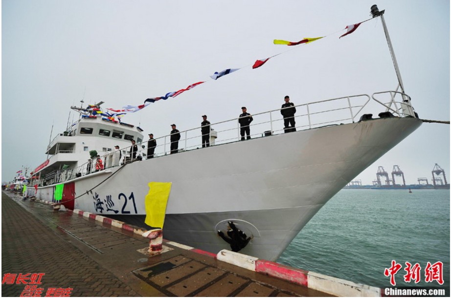 “海巡21”船員列隊 “海巡21”船員列隊