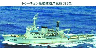 　海監111船（左）與112船，海監111船原為海軍“海冰723號”破冰船