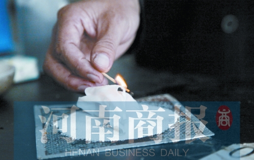 實驗中，面膜不能被引燃