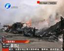 消防奮戰17小時 撲滅中牟大火