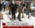 不掃門前雪將接罰單？