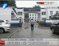 孩子無法入學 竟因道路改名？