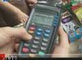信用卡輸錯密碼 為啥還能交易？