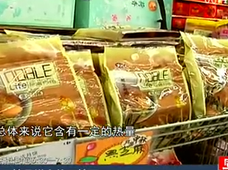 無(wú)糖月餅真的無(wú)糖嗎？