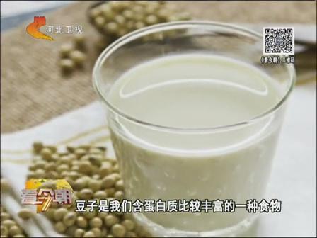 必看！喝豆漿的正確方法