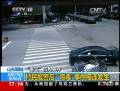 究竟是誰向村民噴射“毒氣”？