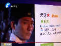 一夜之間被問250萬(wàn)次 元芳你怎么看