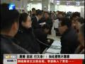 離婚 起訴 打欠條？！如此避稅不靠譜！