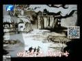 濮陽(yáng)老師創(chuàng)作回家主題沙畫(huà)作品