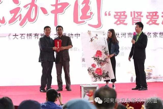 中國美術家協會會員，文化部高級畫師，馬建勇