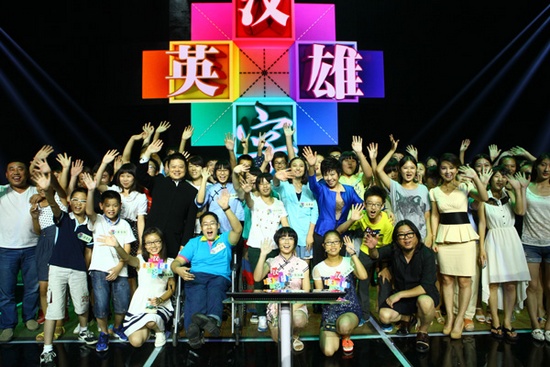 選手與評委合影 選手與評委合影