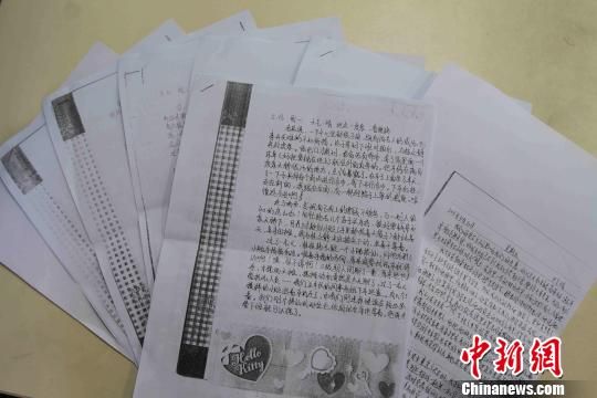 圖為當天公布的部分擺攤體驗日記?！埱邸z